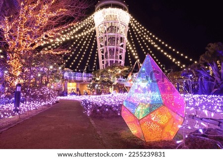 The lightn the park at Enoshima in Kanagawa, Japan. Royalty-Free Stock Photo #2255239831