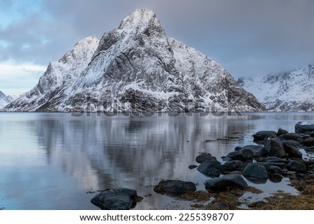 The view of the Lofoten island, Norway.