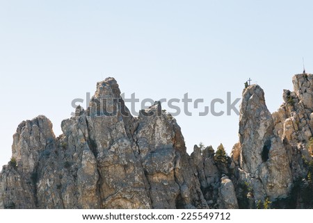 view of Ai-Petri peaks in Crimean mountains in autumn Royalty-Free Stock Photo #225549712