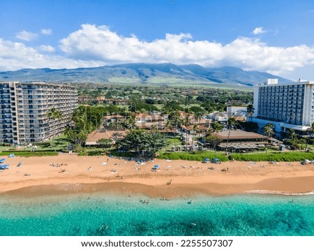 Kaanapali Beach - Maui Hawaii  Royalty-Free Stock Photo #2255507307