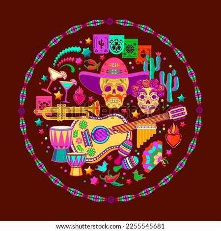 Mexican colorful symbols isolated on brown. Fiesta circle pattern. Vector.