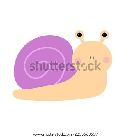 Snail cochlea icon. Purple violet shell house. Cute cartoon kawaii funny character. Insect bug isolated. Big eyes. Smiling face. Flat design. Baby clip art. White background. Vector illustration