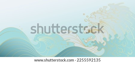 Traditional Japanese wave pattern vector. Luxury hand drawn oriental ocean wave gold line art pattern background. Art design illustration for print, fabric, poster, home decoration and wallpaper.
