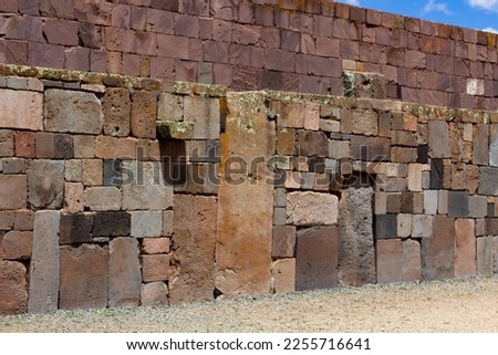 Construction detail in the ruins of Tiwanaku (Tiahuanaco), pre-Columbian archaeological site, La Paz - Bolivia