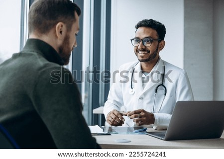 Patient having a visit at doctor making check-up Royalty-Free Stock Photo #2255724241