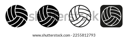 Volleyball ball. Volleyball team logo design vector icon. Beach logo ball icon.