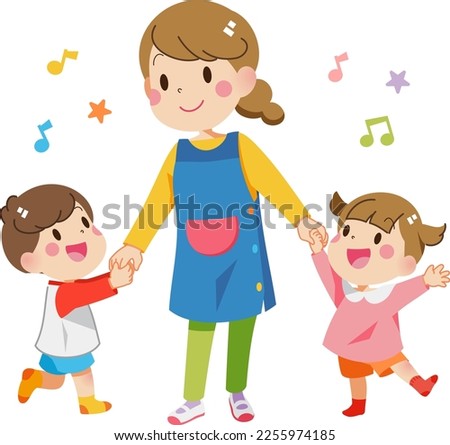 Nursery teacher playing with children Royalty-Free Stock Photo #2255974185