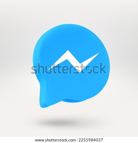 Mobile or web application icon. 3d vector icon isolated on white background
 Royalty-Free Stock Photo #2255984037