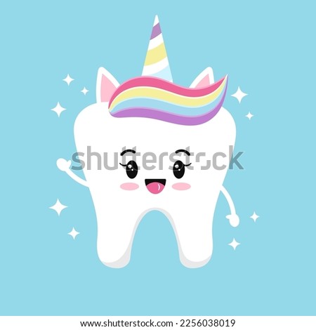 Cute tooth unicorn emoji girl with rainbow paste and horn on head and sparkles. Flat design magic cartoon kawaii smiling dental character with arms vector illustration. 