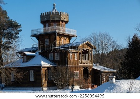 Repin's countryhouse, "Zdrawneva", in Ruba, Belarus Royalty-Free Stock Photo #2256054495