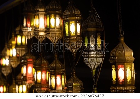 Ramadan and Eid al Fitr Background 2022 special Islamic photos, new colorful Ramadan Mubarak background Arabic light lamp with colorful bokeh photo
