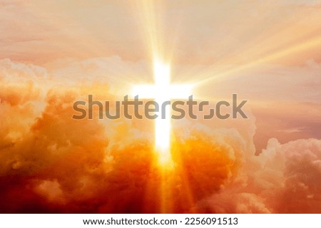 heavenly clouds  with cross of light