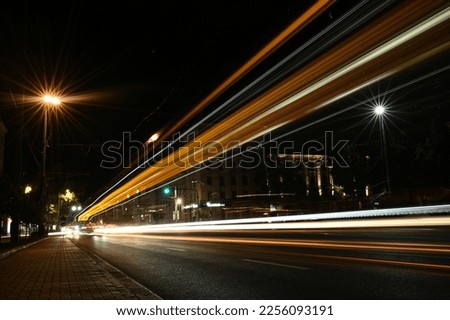 city ​​light speed, Abstract Motion Blur City