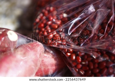 A picture of red mung bean.