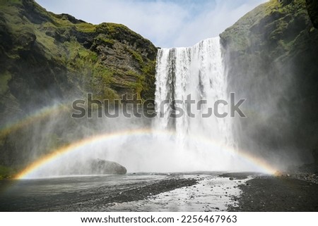 Rainbow waterfall landscape in Iceland
