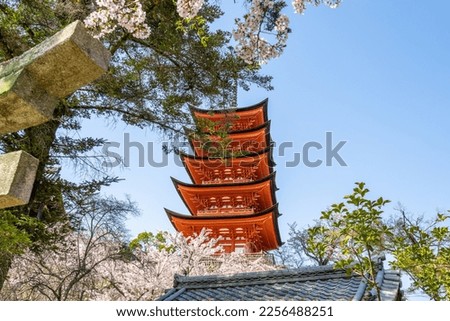 Beautiful scenic of Senjokaku and the five-storied pagoda in Miyajima Island, HIroshima, Japan