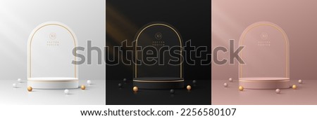 Set of 3D stand product podium background. Black, silver, pink gold in arch luxury scene. Minimal wall scene mockup product stage showcase, Banner promotion display. Abstract vector geometric forms.