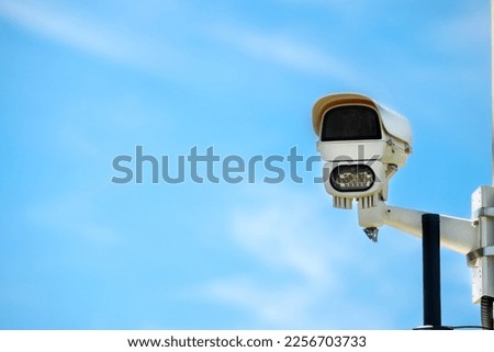 Fixed radar checking speed limit about car on the road Royalty-Free Stock Photo #2256703733