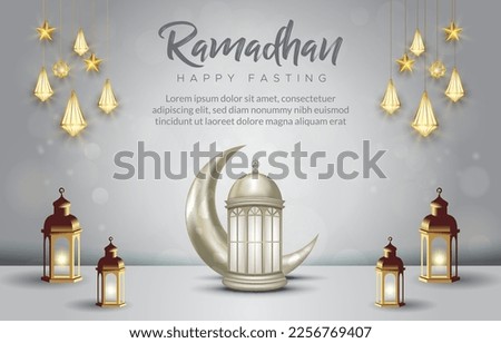 beautiful ramadan mubarak with beautiful shiny luxury islamic ornament and abstract gradient white and grey background design Royalty-Free Stock Photo #2256769407