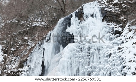Ice Falls at Shiraino Falls in Ehime, Japan, frozen by the cold weather.