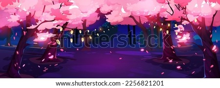 Japanese cherry garden with sakura blossom at night. Spring park landscape with grass glade, chinese cherry trees with falling pink flower petals and light bulb garland, vector cartoon illustration