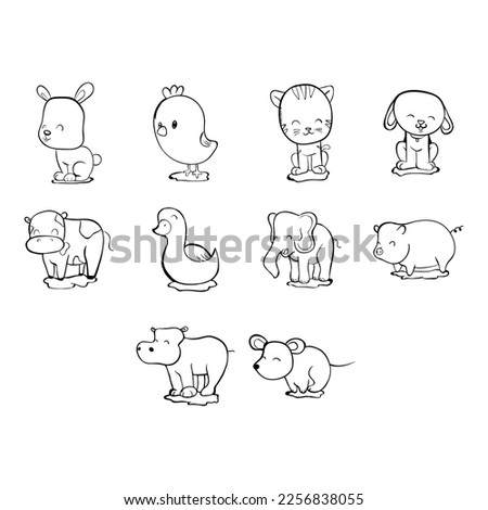 collection of cute animal icon vector