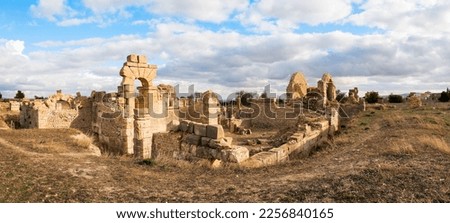 View of the ruins of the Church of the Baths at the ancient Roman archaeological site in Makthar, Tunisia. Royalty-Free Stock Photo #2256840165