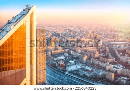 View of the city from the observation deck on skyscrapers in the setting sun and Hotel, Moscow City  Royalty-Free Stock Photo #2256840223