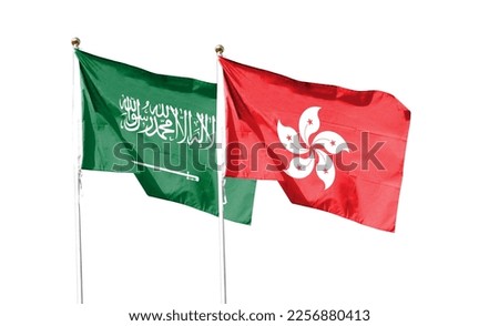 Hong Kong flag and Saudi Arabia on cloudy sky. waving in the sky
