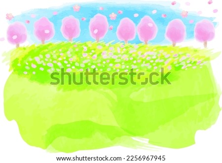 Watercolor cherry trees and meadows illustration, vector