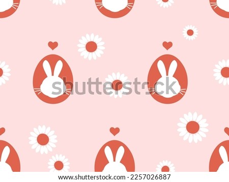 Seamless pattern with bunny rabbit cartoons, daisy flower and Easter eggs on pink background vector illustration.