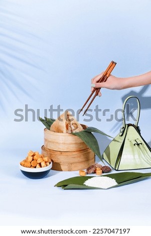 Dragon Boat Festival Chinese rice dumpling meat zongzi ，ingredients Chestnut, mushroom, mung bean, dried scallop