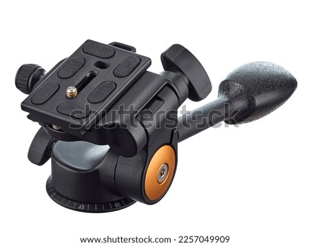 Three-axis tripod head with a handle for adjusting the precise settings of the camera, black, made of magnesium alloy, isolated on a white background.