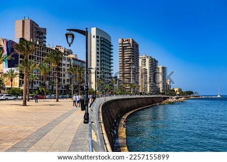 Lebanon. Beirut, capital of Lebanon. The Corniche Beirut (seaside promenade) Royalty-Free Stock Photo #2257155899