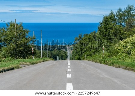 Straight road called "Road to Heaven" in Japan, Hokkaido. 