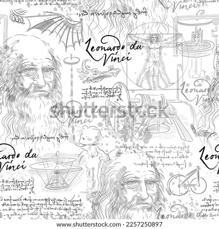BLACK AND WHITE SEAMLESS VECTOR BACKGROUND WITH LEONARDO DA VINCI SKETCH DRAWINGS Royalty-Free Stock Photo #2257250897