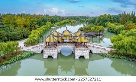 Aerial photograph of Chinese garden landscape in Yangzhou Royalty-Free Stock Photo #2257327211