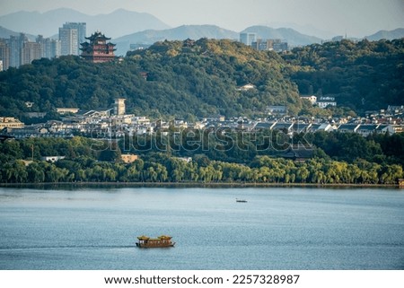 Aerial photo of Hangzhou West Lake urban landscape