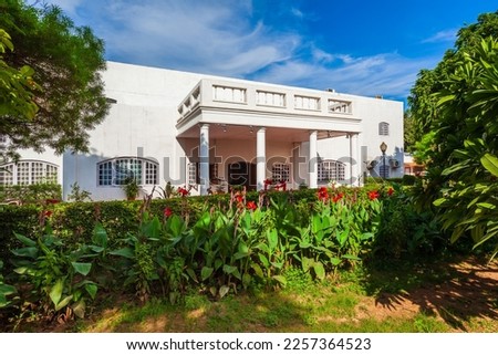 Indira Gandhi National Centre for the Arts or IGNCA is a government art organization in New Delhi, India Royalty-Free Stock Photo #2257364523