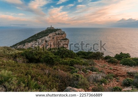 Capo Caccia lighthouse at sunset, Alghero - Sardinia