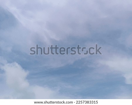 This is a picture of a clear blue sky