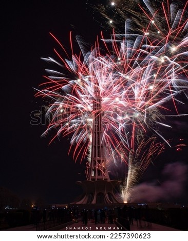 This picture of Fireworks was taken at "Minar-e-Pakistan" in Lahore, Pakistan 