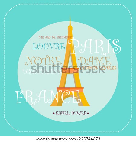 Eiffel Tower Paris icon