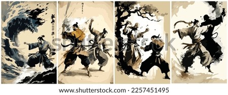 Vector Art of kung fu japanese painting . Template of Illustration Graphic Modern Pop Art Poster and Cover of Sticker and Collage Cartoon Watermark Abstract Vector Royalty-Free Stock Photo #2257451495