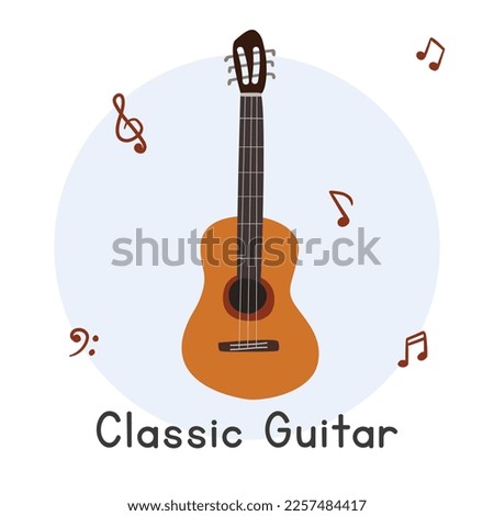 Classic guitar clipart cartoon style. Simple cute brown classic guitar string musical instrument flat vector illustration. Stringed instrument hand drawn doodle style. Classic guitar vector design
