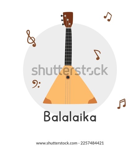 BALALAIKA-CLIPART Stock Vector Images - Avopix.com