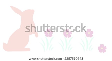 Pink bunny silhouette and pink flowers and grass. Easter banner , postcard .Spring illustration 