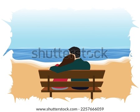flat illustration of a couple sitting on a bench,. romantic moment Royalty-Free Stock Photo #2257666059