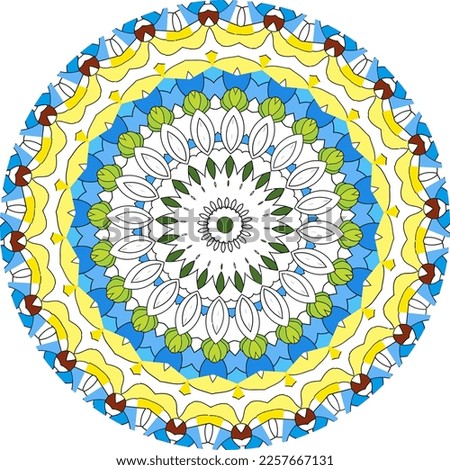 Mandala With Flowers, Leaves And Curls On A White Background. Anti-Stress Coloring Book