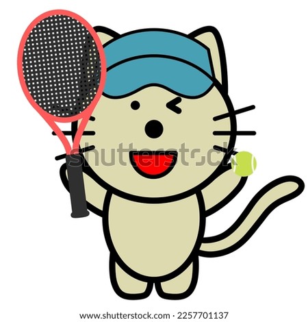 an illustration of cat holding a tennis racket
